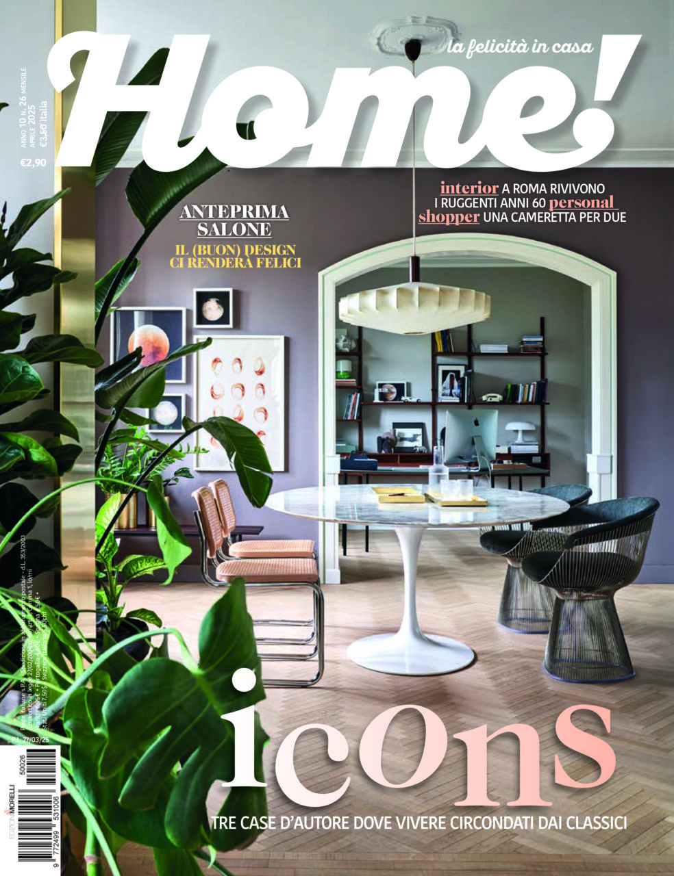 Home! Magazine